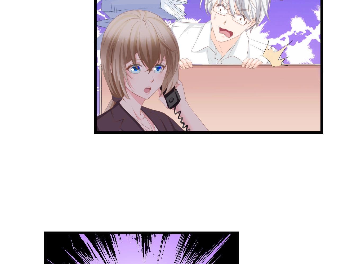 第24话 无名指的婚戒(1/3)-第24话