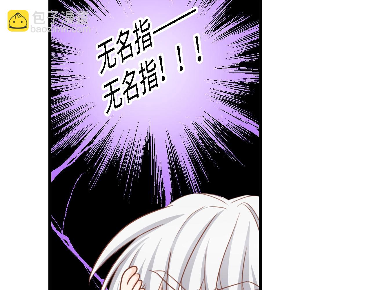 第24话 无名指的婚戒(1/3)-第24话