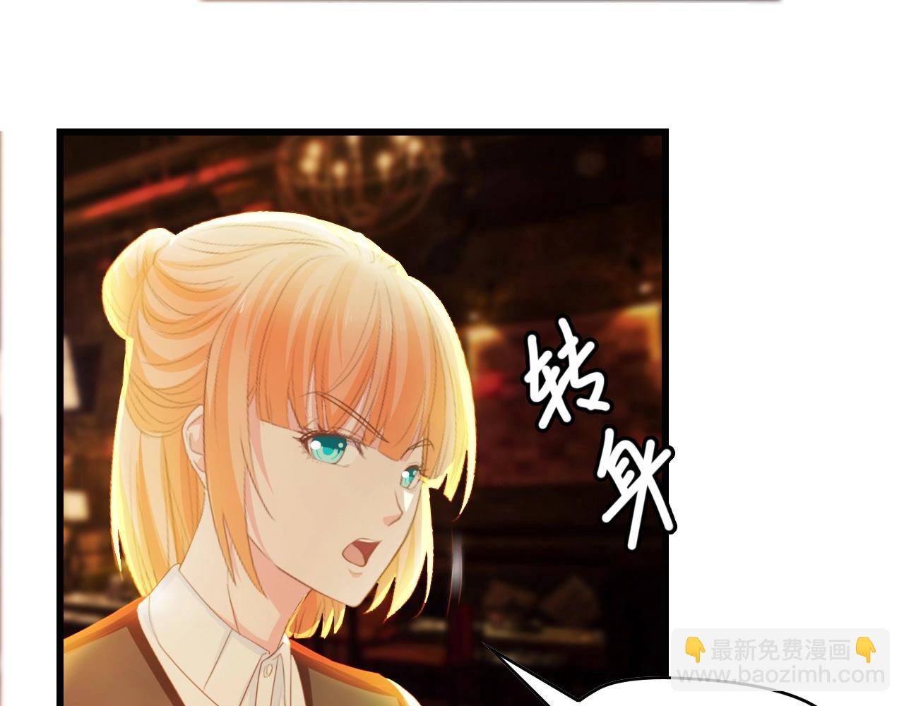 第26话 当家长的感觉(1/2)-第26话