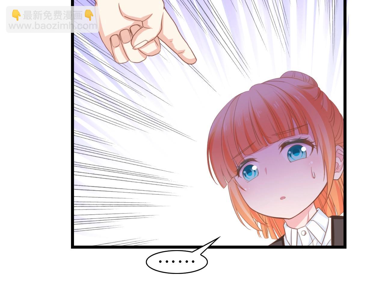 第26话 当家长的感觉(1/2)-第26话