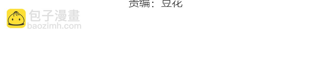 第26话 当家长的感觉(1/2)-第26话