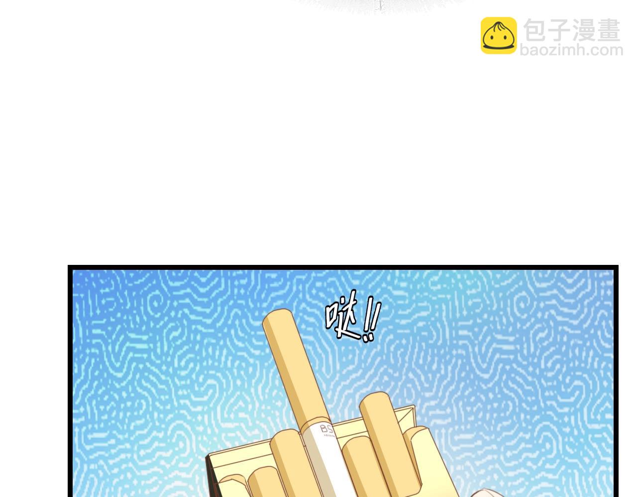 第26话 当家长的感觉(1/2)-第26话