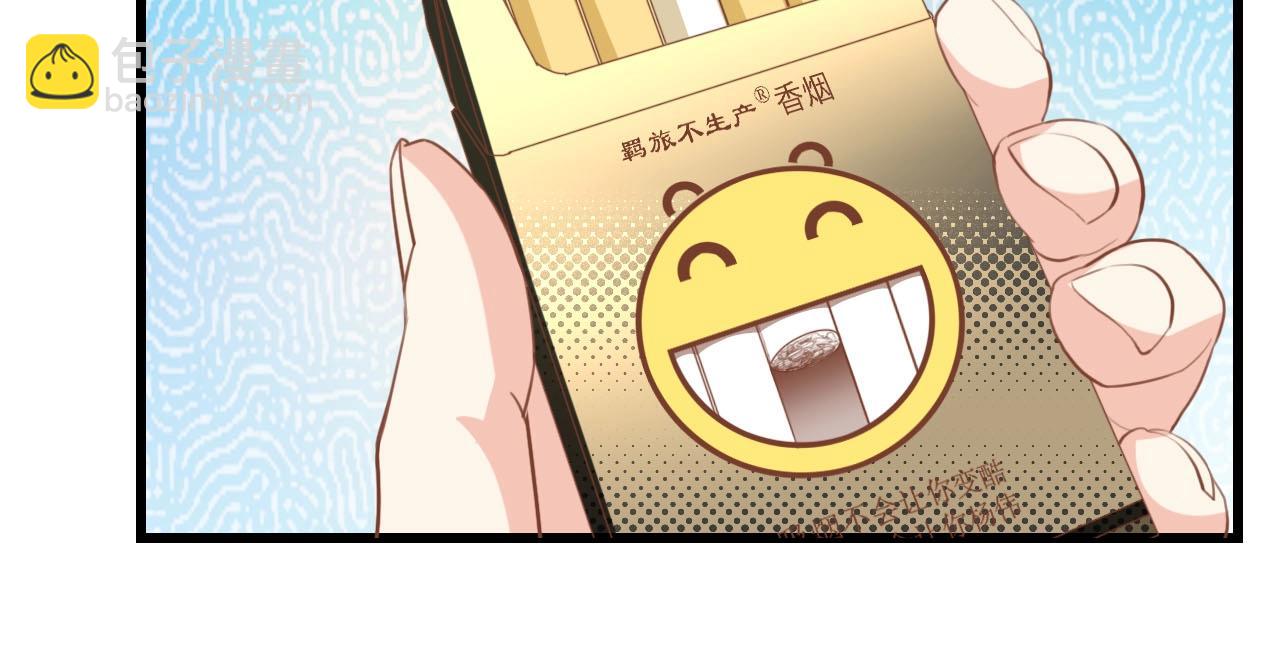 第26话 当家长的感觉(1/2)-第26话