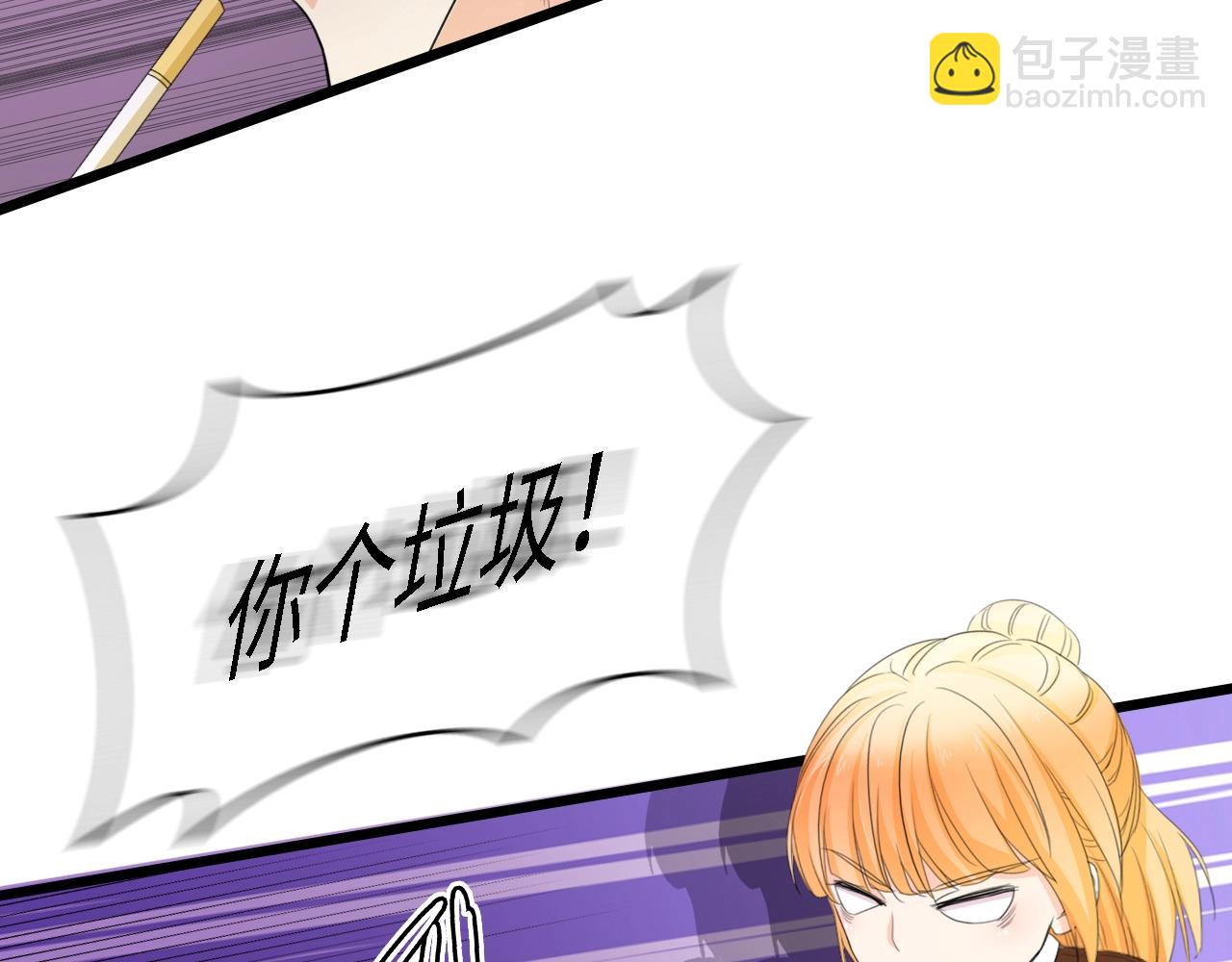 第26话 当家长的感觉(1/2)-第26话