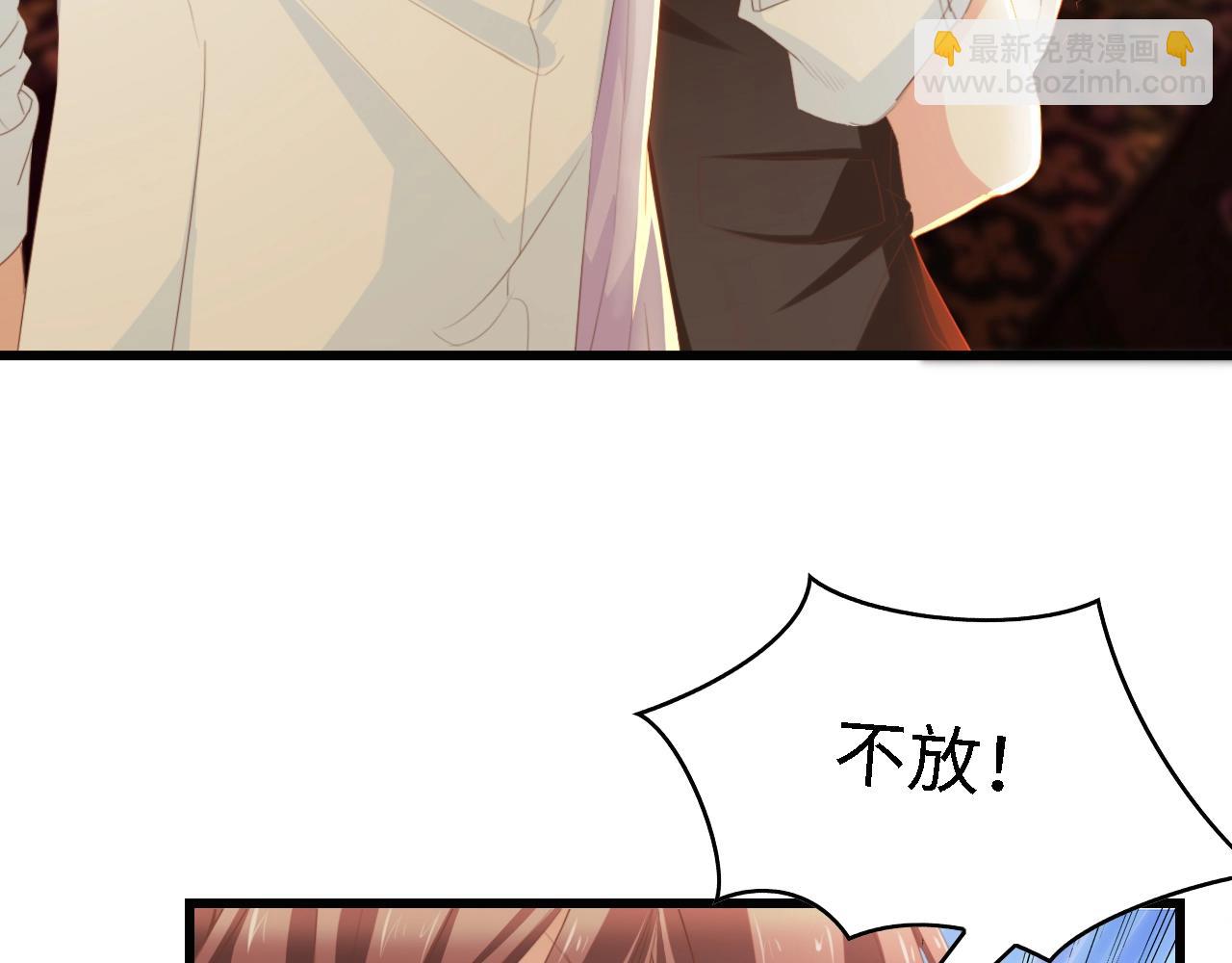 第26话 当家长的感觉(1/2)-第26话