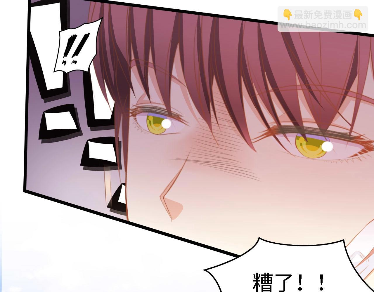 第28话 总裁的厨艺(1/2)-第28话