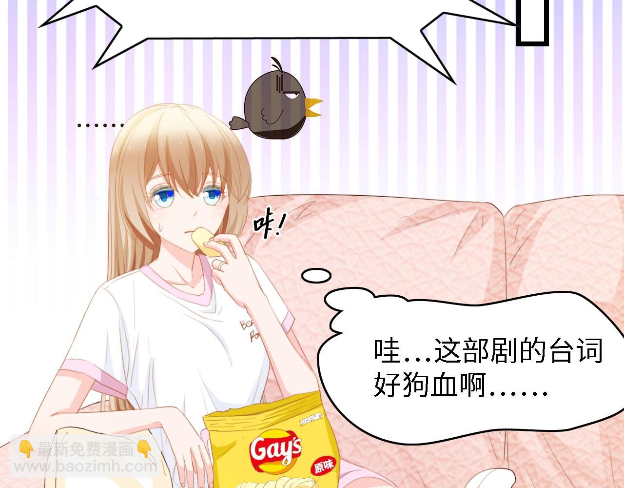 第30话 给我一个理由(1/2)-第30话