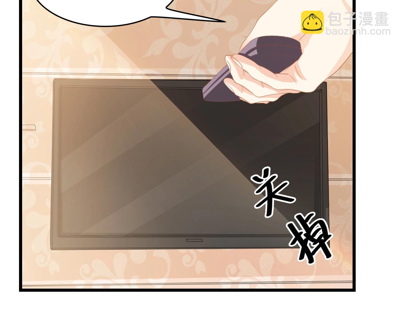 第30话 给我一个理由(1/2)-第30话