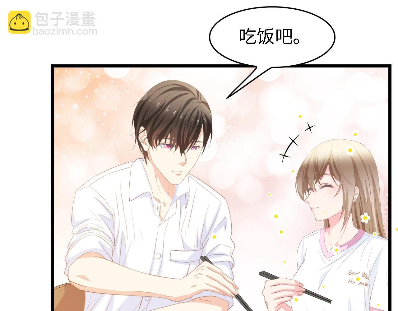 第30话 给我一个理由(1/2)-第30话