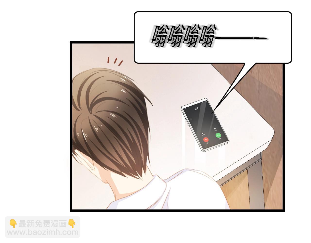 第30话 给我一个理由(1/2)-第30话