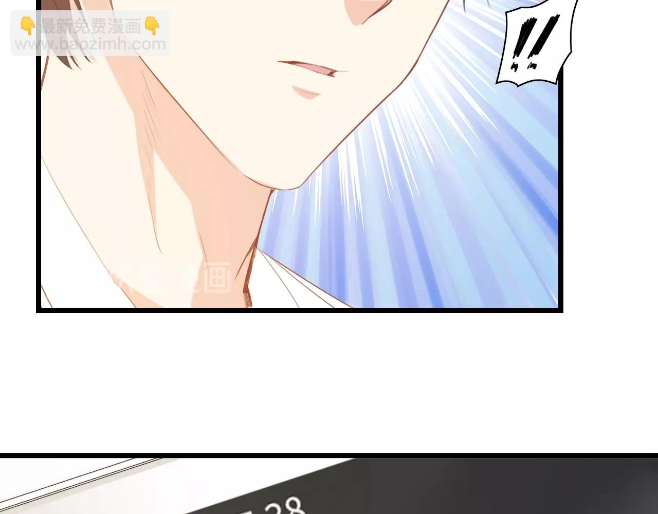 第30话 给我一个理由(1/2)-第30话