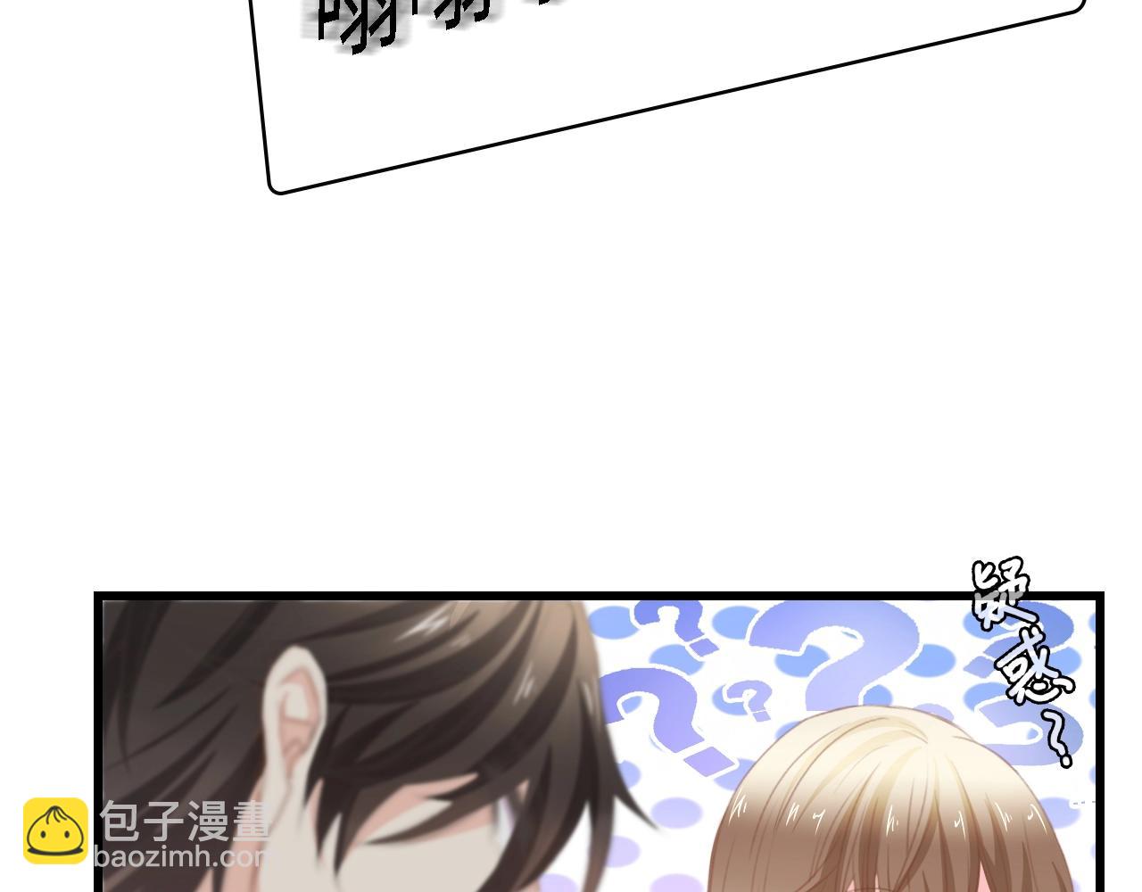 第30话 给我一个理由(1/2)-第30话