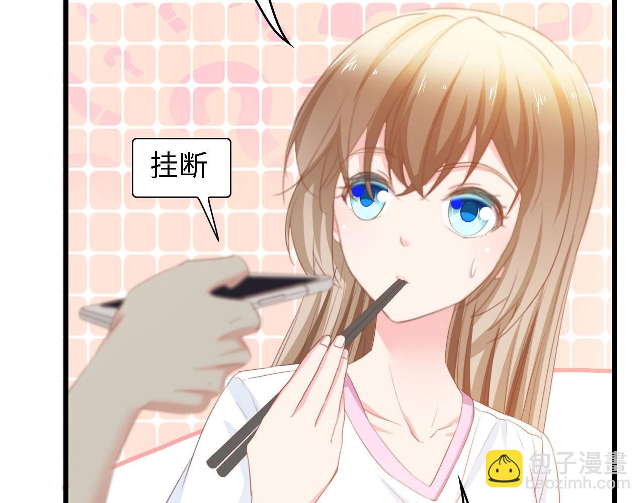 第30话 给我一个理由(1/2)-第30话