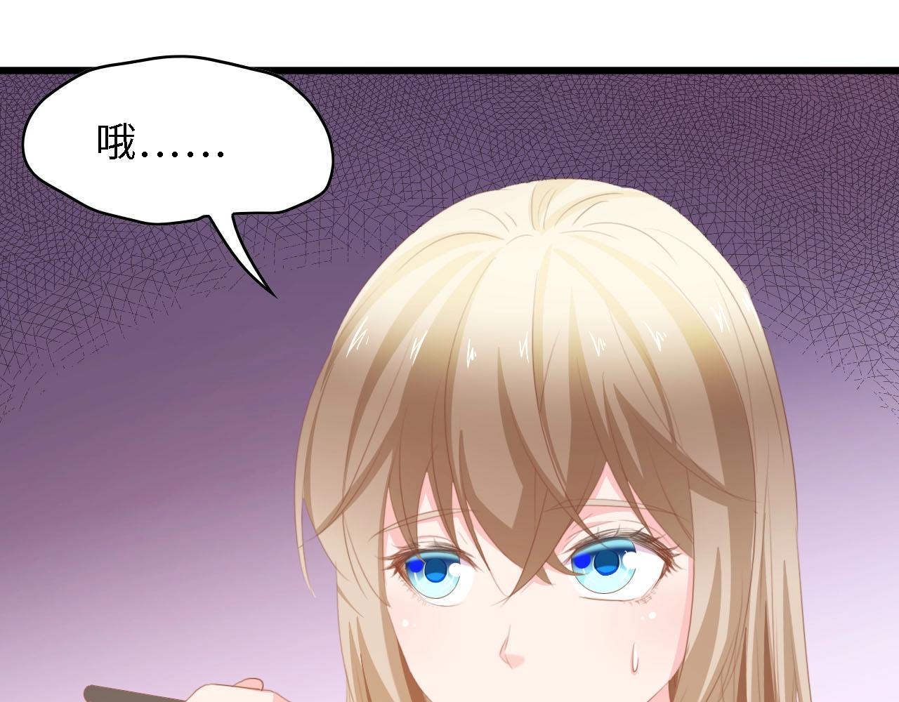 第30话 给我一个理由(1/2)-第30话