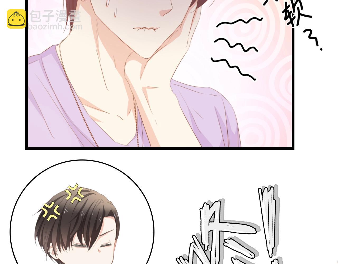 第30话 给我一个理由(1/2)-第30话