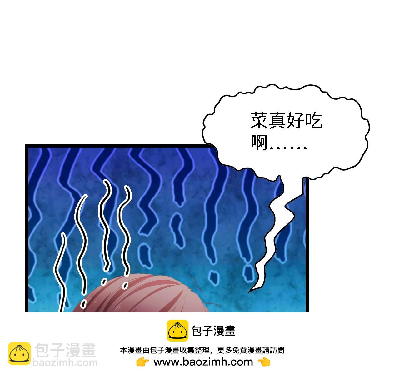 第30话 给我一个理由(1/2)-第30话