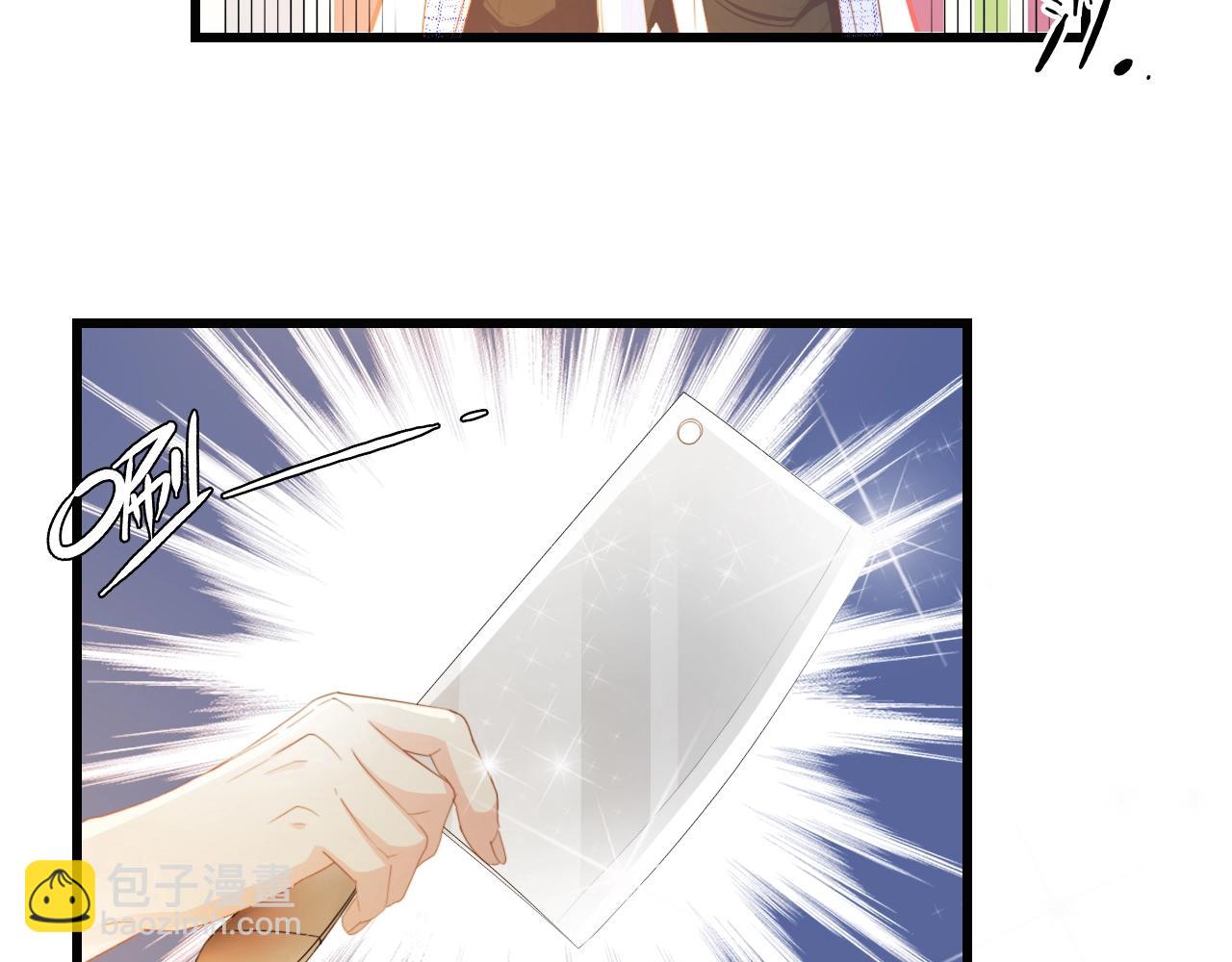 第30话 给我一个理由(1/2)-第30话