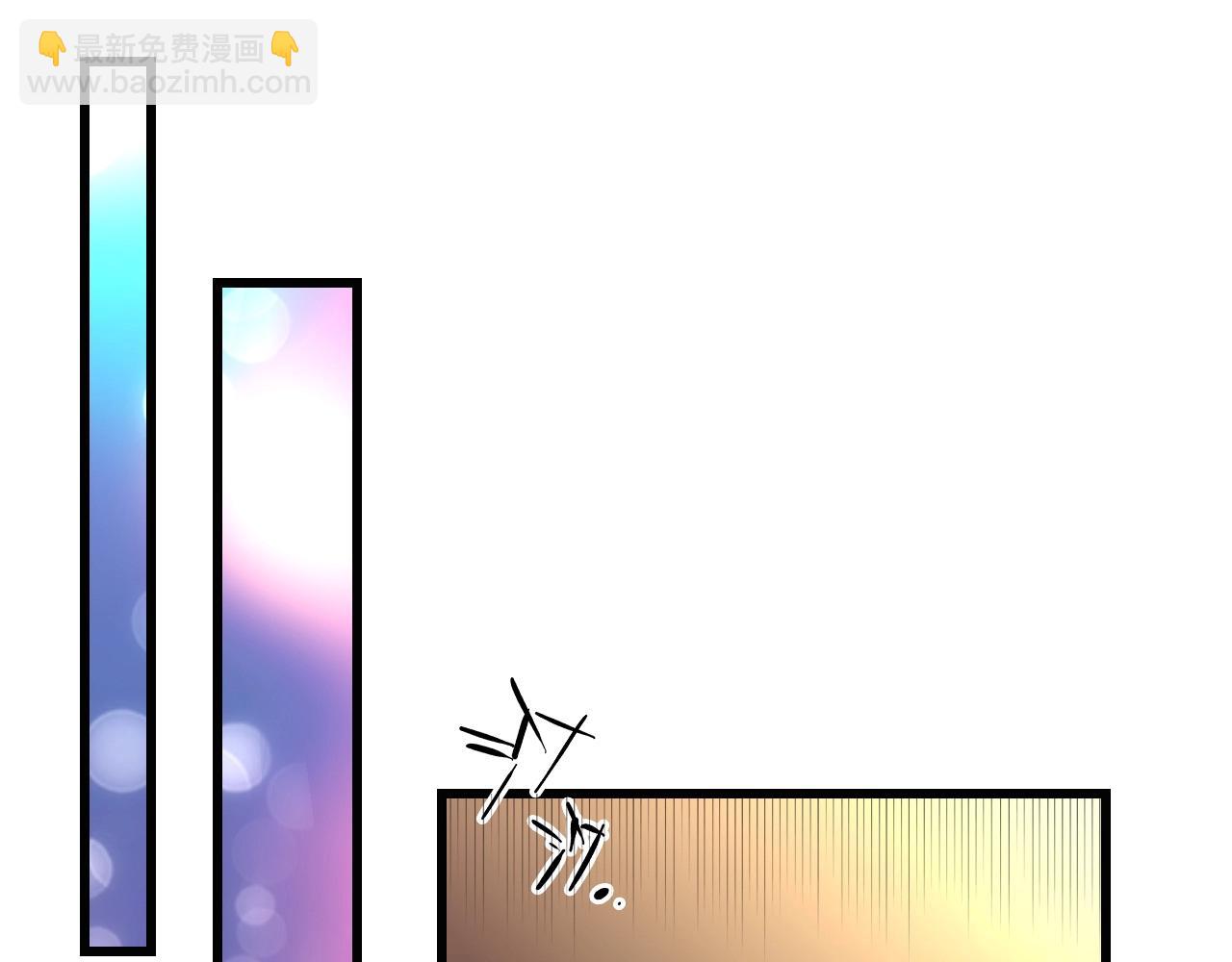 第4话 你逃不走的(1/3)-第4话