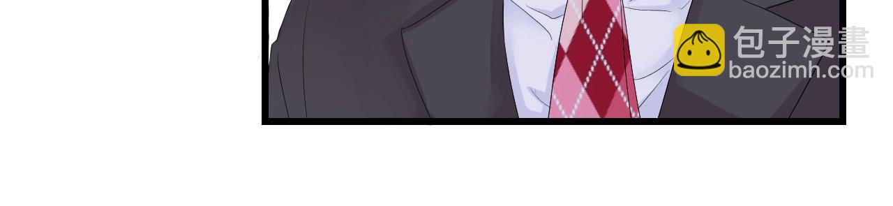 第4话 你逃不走的(1/3)-第4话