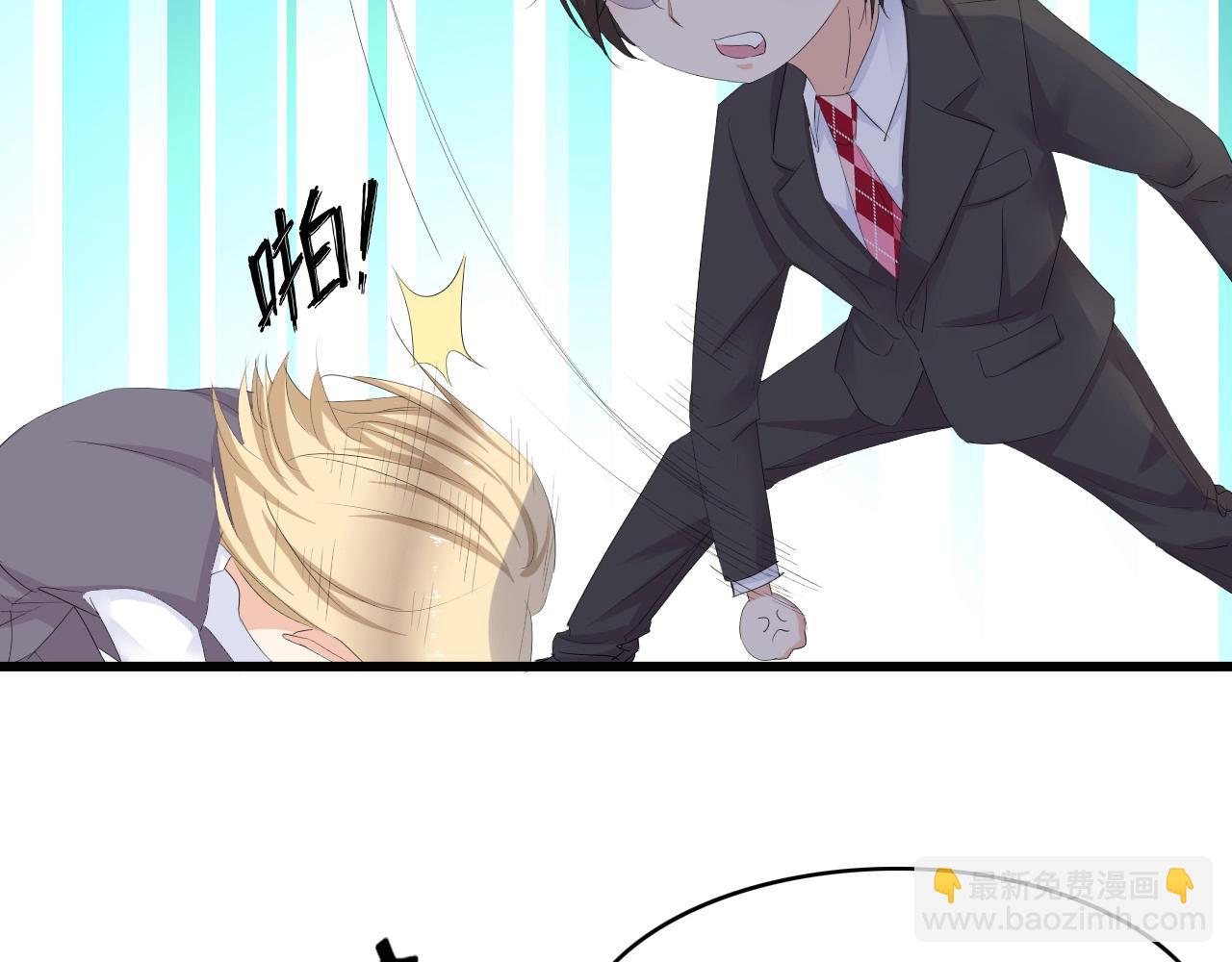 第4话 你逃不走的(1/3)-第4话