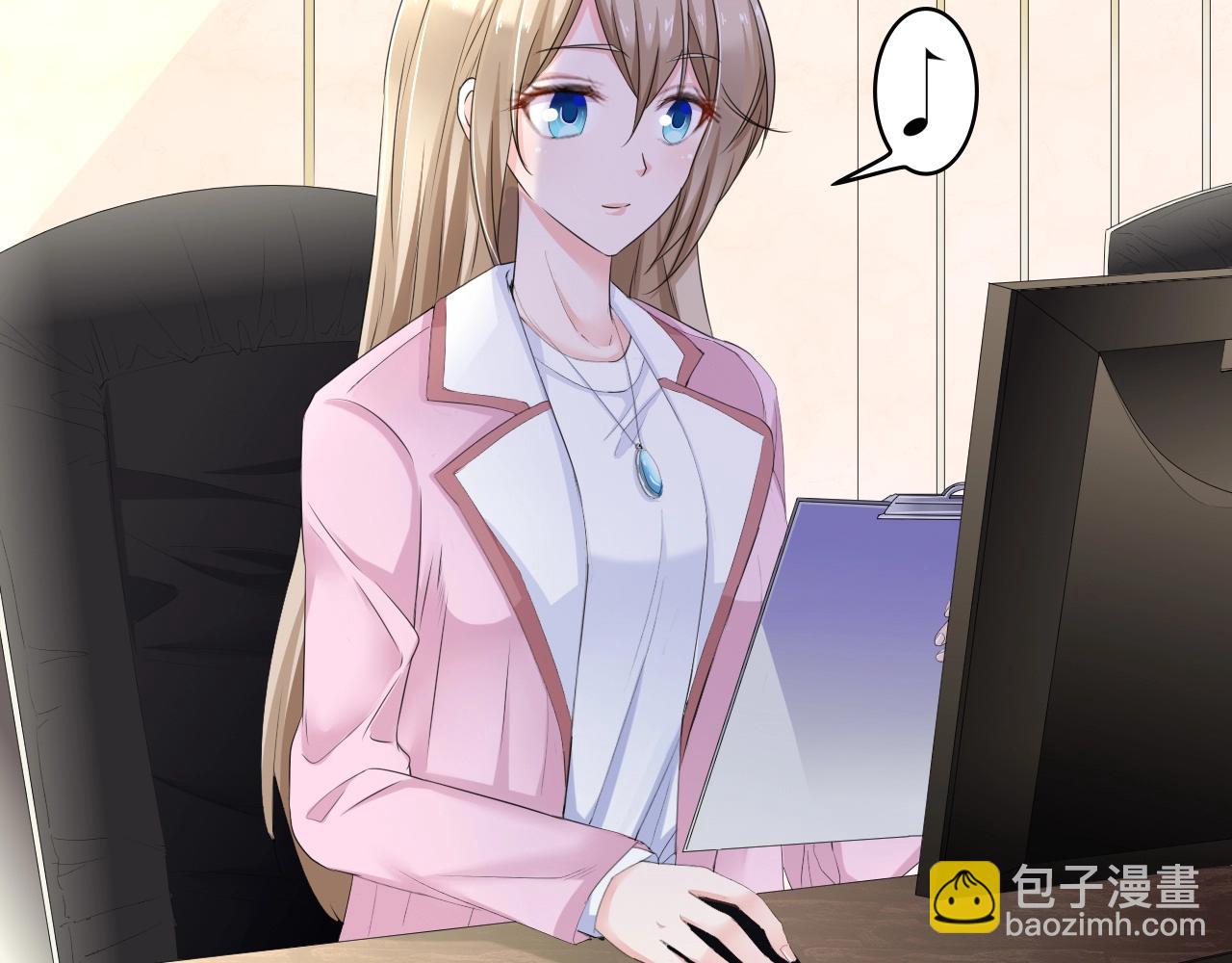 第4话 你逃不走的(1/3)-第4话