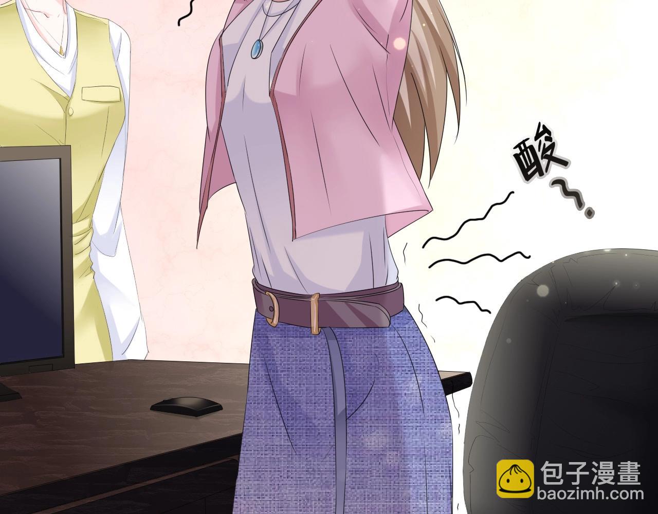 第4话 你逃不走的(1/3)-第4话