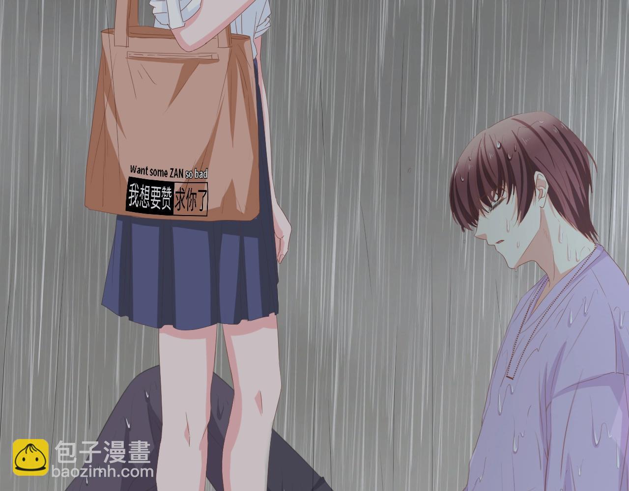 第32话 到底是谁的电话(1/2)-第32话