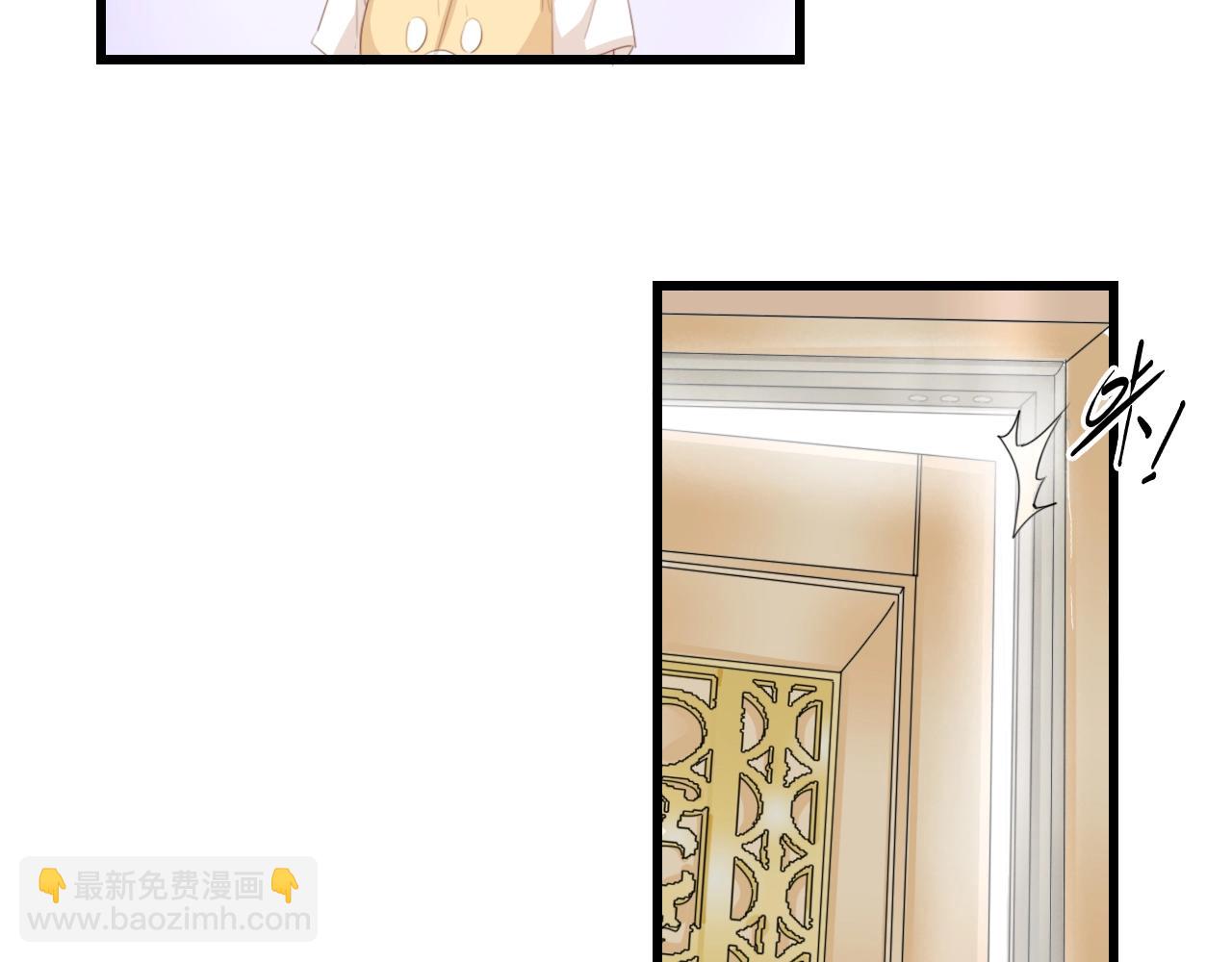 第32话 到底是谁的电话(1/2)-第32话