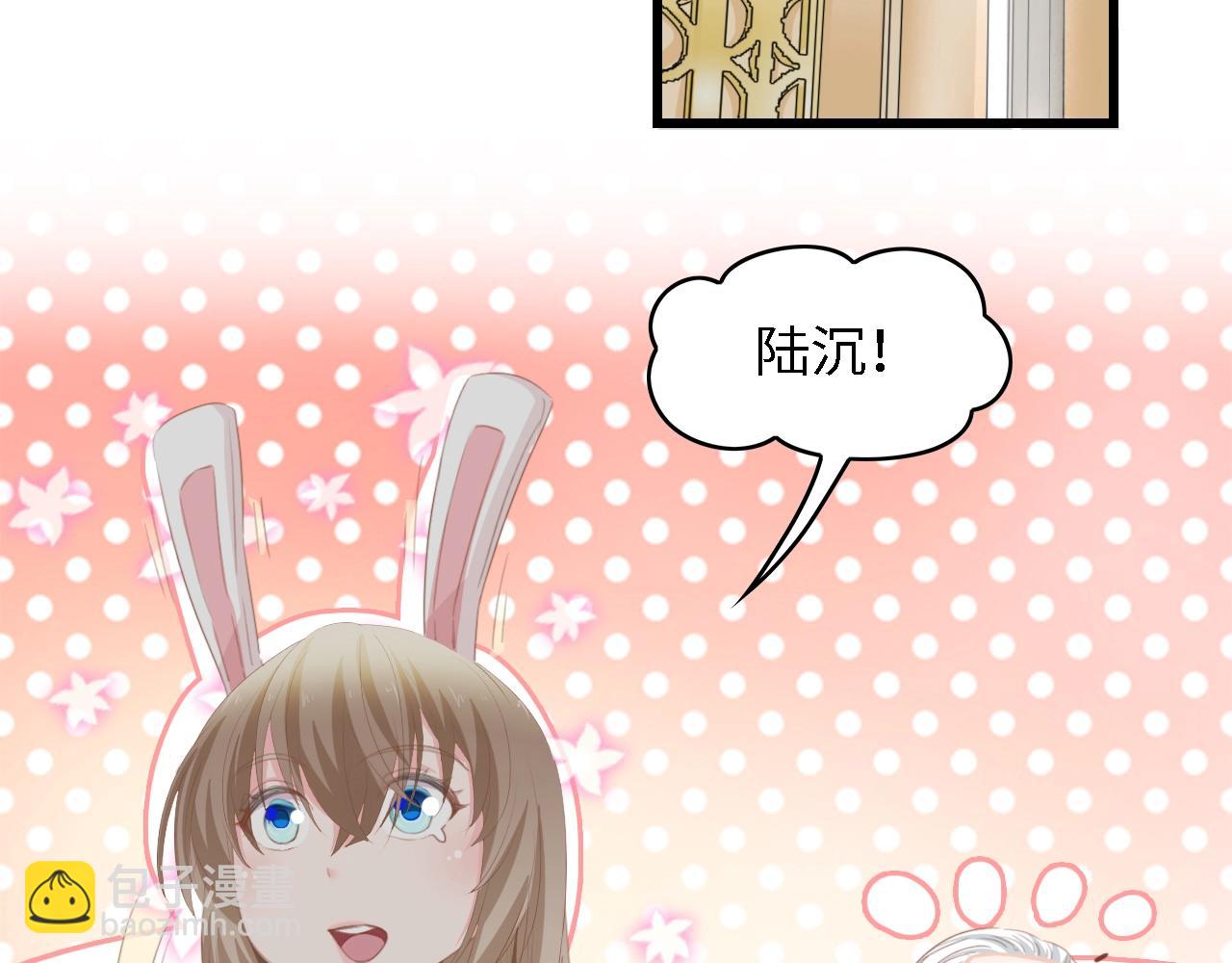 第32话 到底是谁的电话(1/2)-第32话