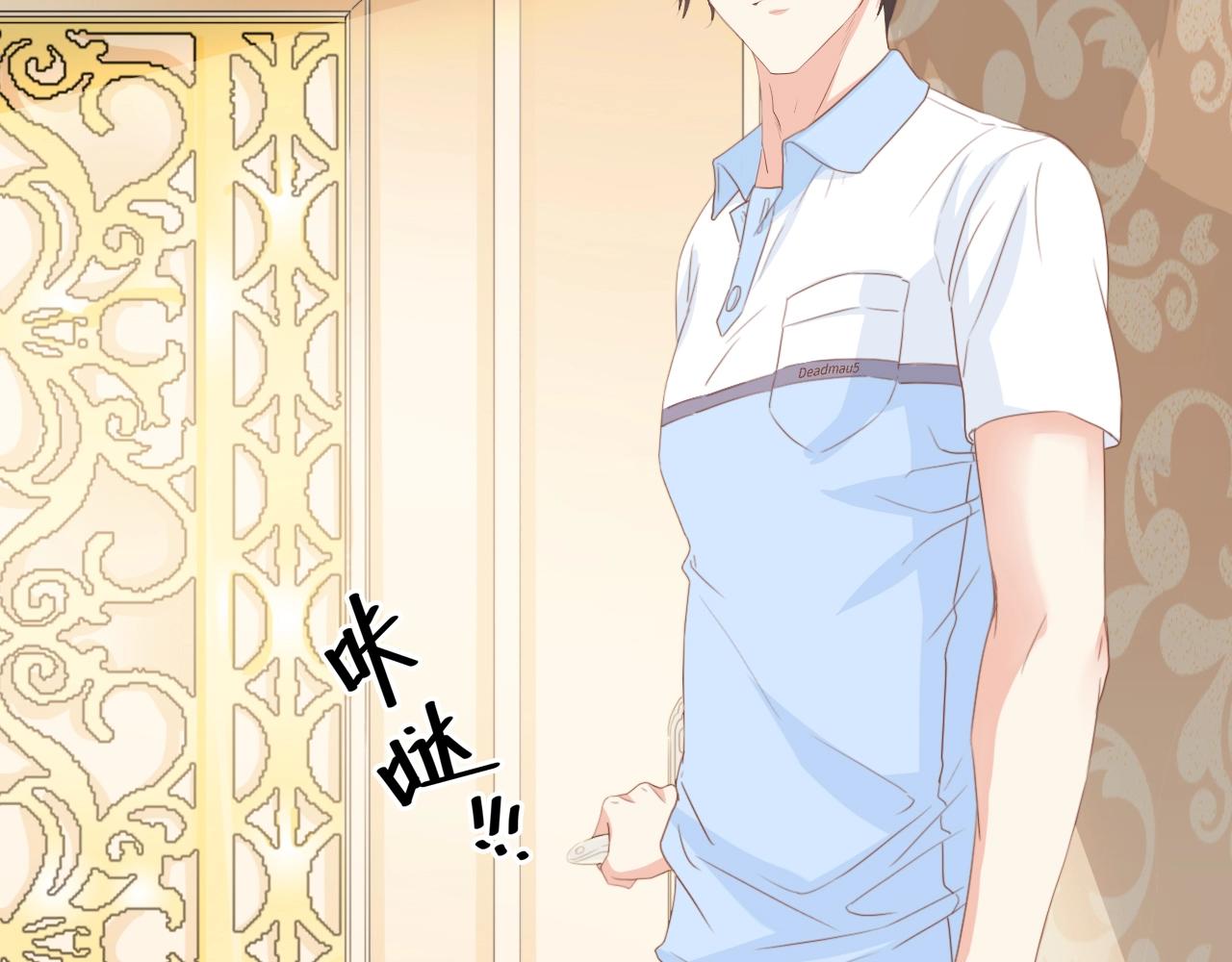 第32话 到底是谁的电话(1/2)-第32话