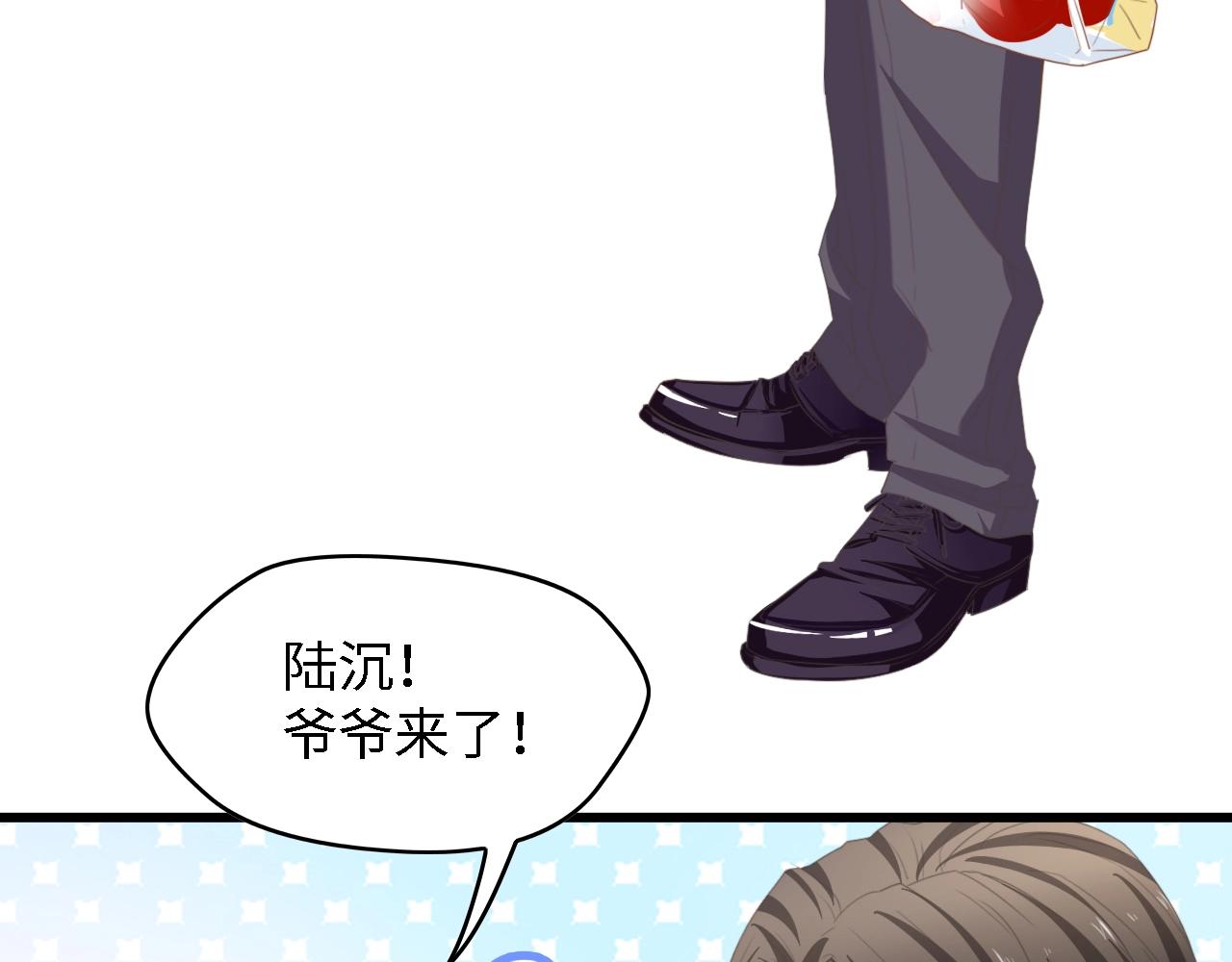 第32话 到底是谁的电话(1/2)-第32话