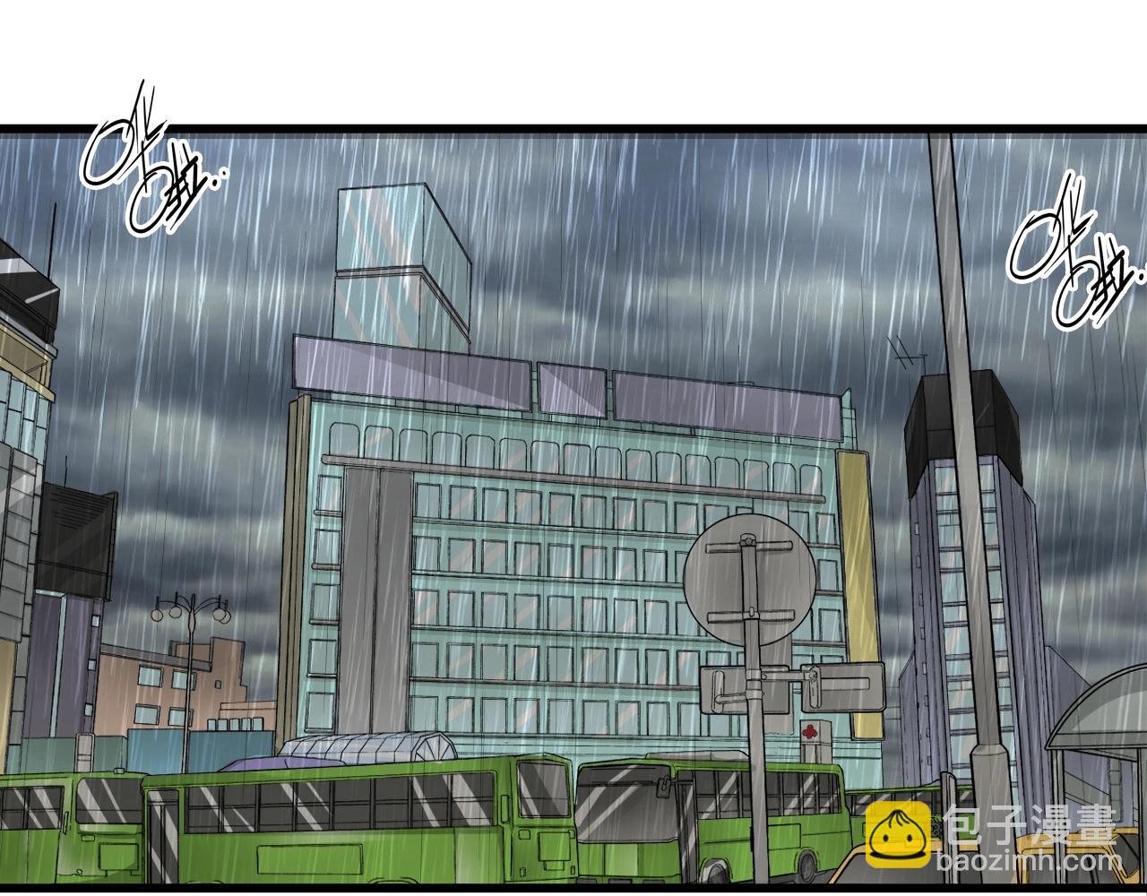 第32话 到底是谁的电话(1/2)-第32话