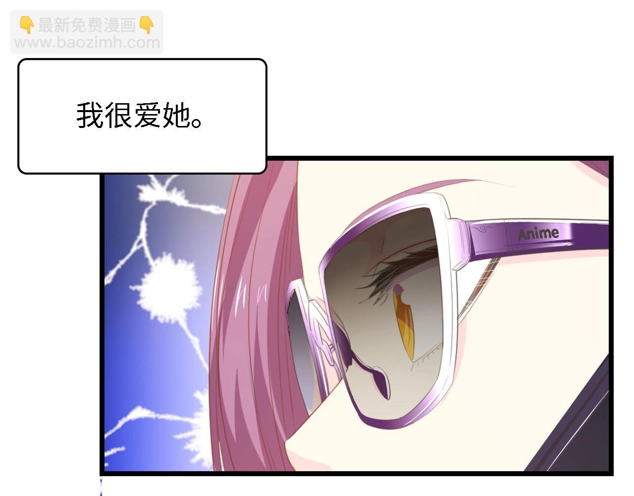 第34话 当年离开的原因(1/3)-第34话