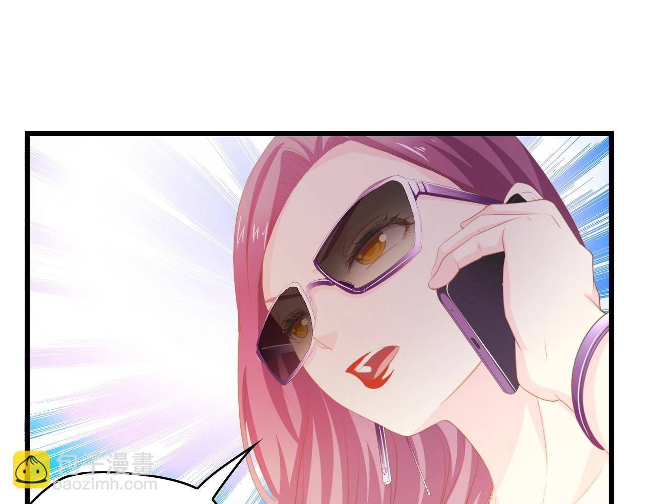 第34话 当年离开的原因(1/3)-第34话