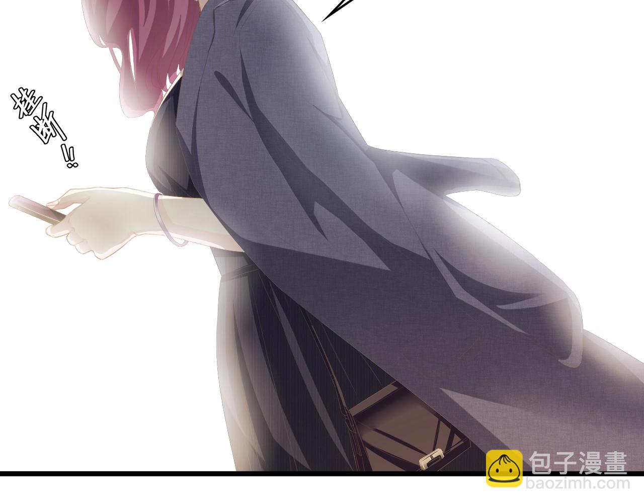 第34话 当年离开的原因(1/3)-第34话