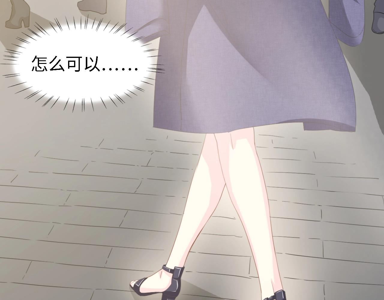 第34话 当年离开的原因(1/3)-第34话