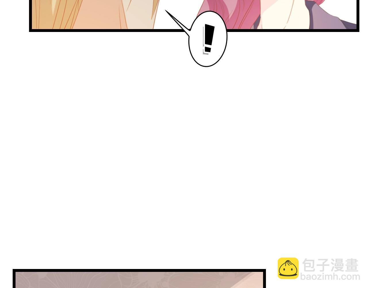 第34话 当年离开的原因(1/3)-第34话