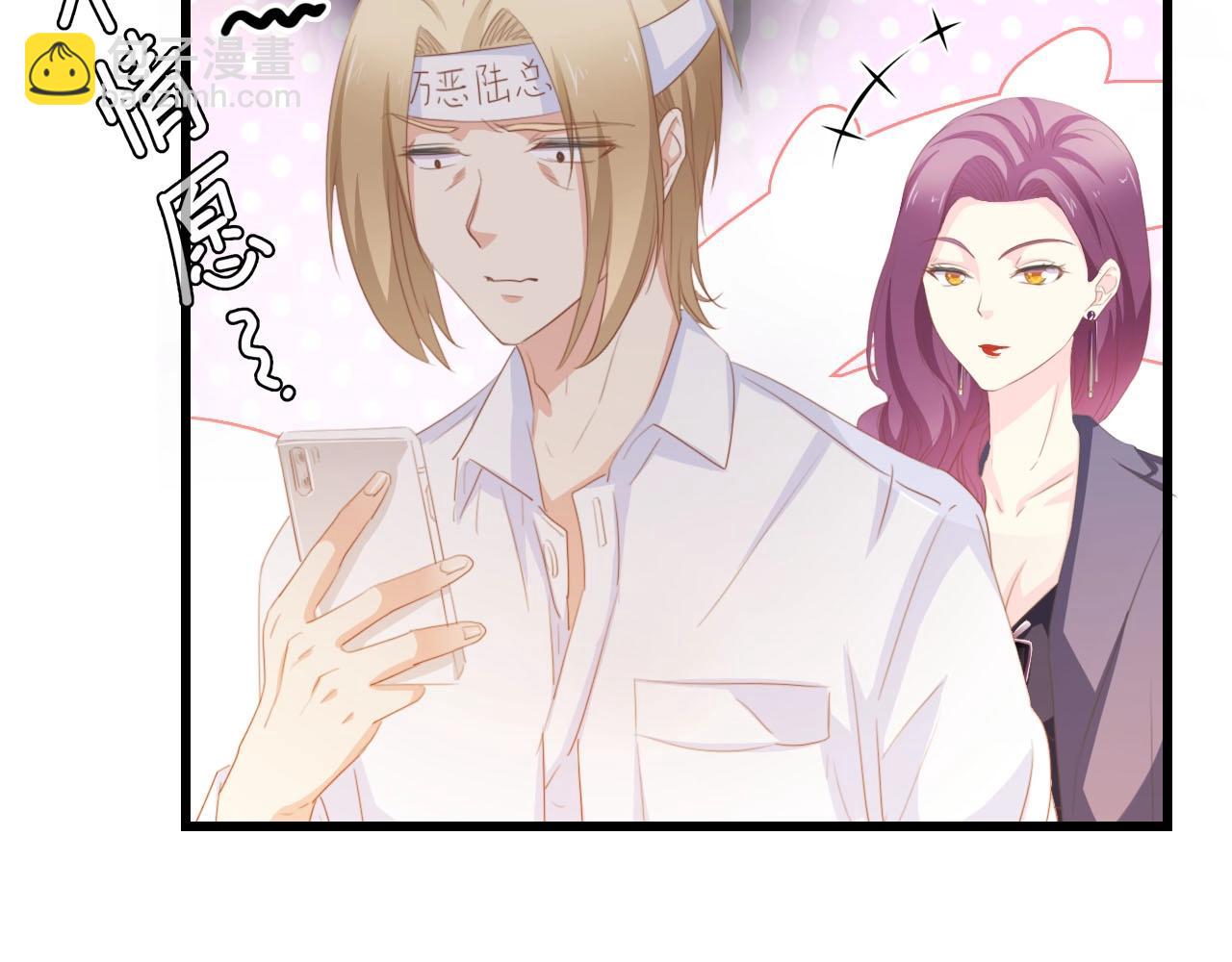 第34话 当年离开的原因(1/3)-第34话