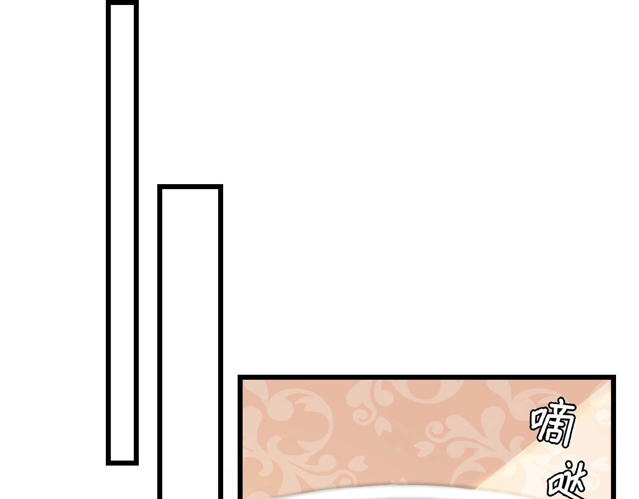 第34话 当年离开的原因(1/3)-第34话
