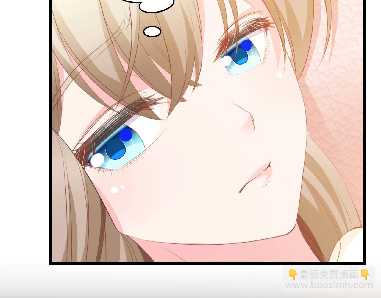 第34话 当年离开的原因(1/3)-第34话