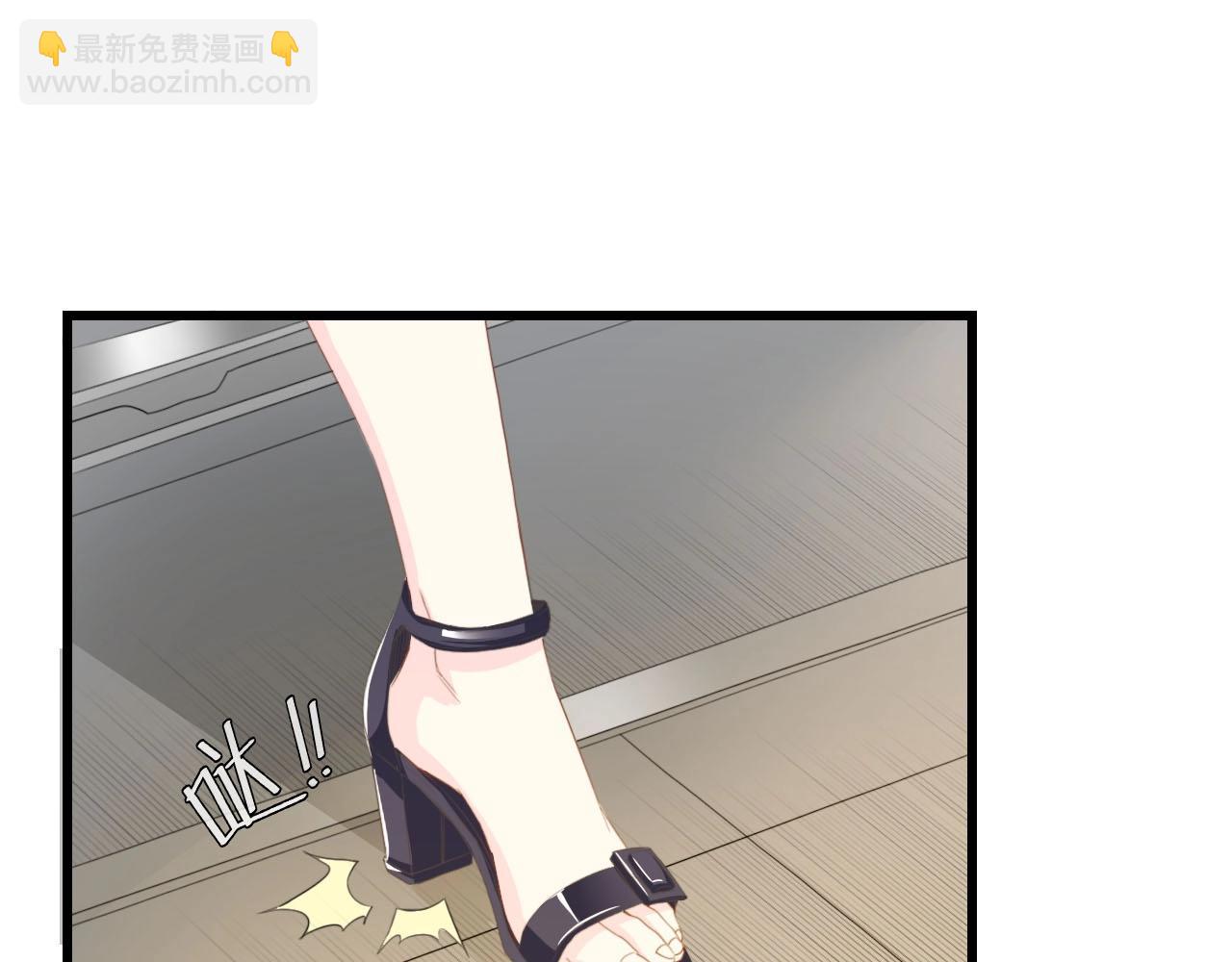 第34话 当年离开的原因(1/3)-第34话