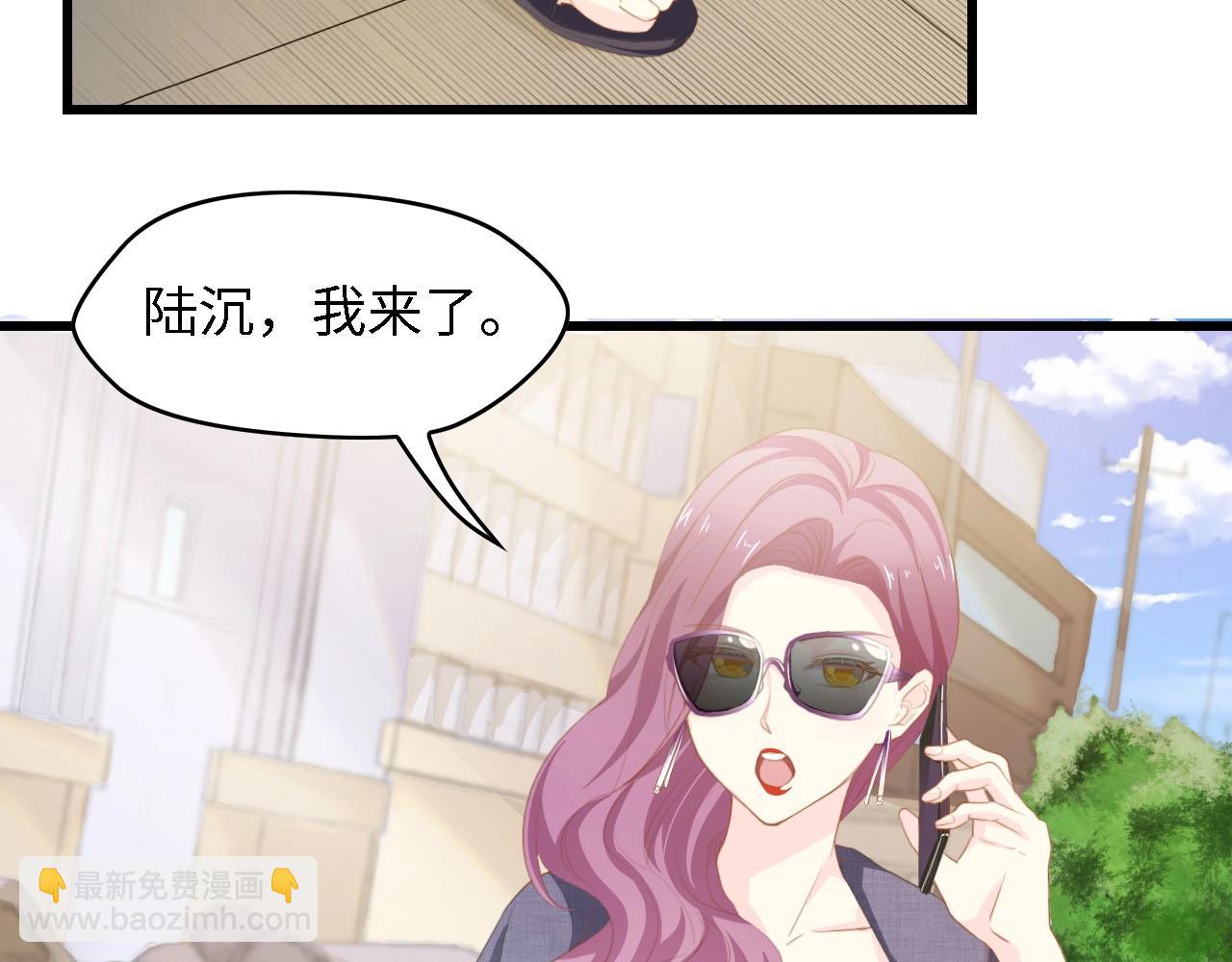 第34话 当年离开的原因(1/3)-第34话