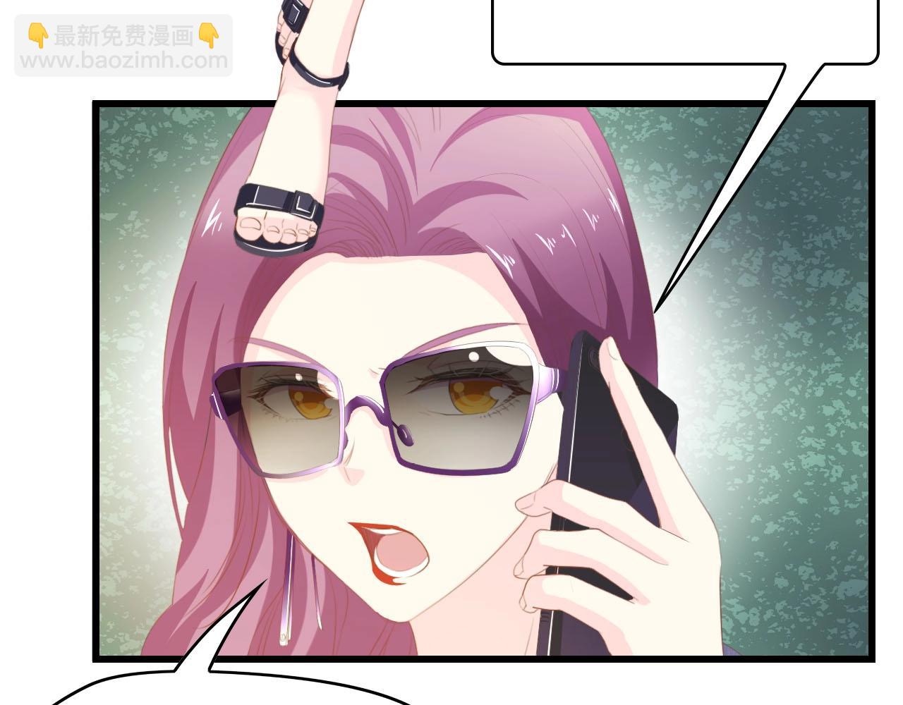 第34话 当年离开的原因(1/3)-第34话