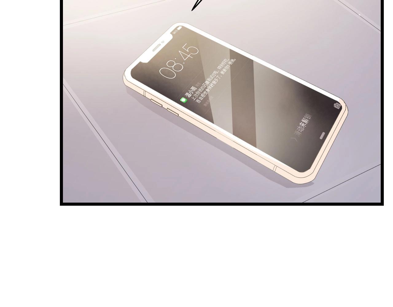 第36话 心事重重(1/3)-第36话