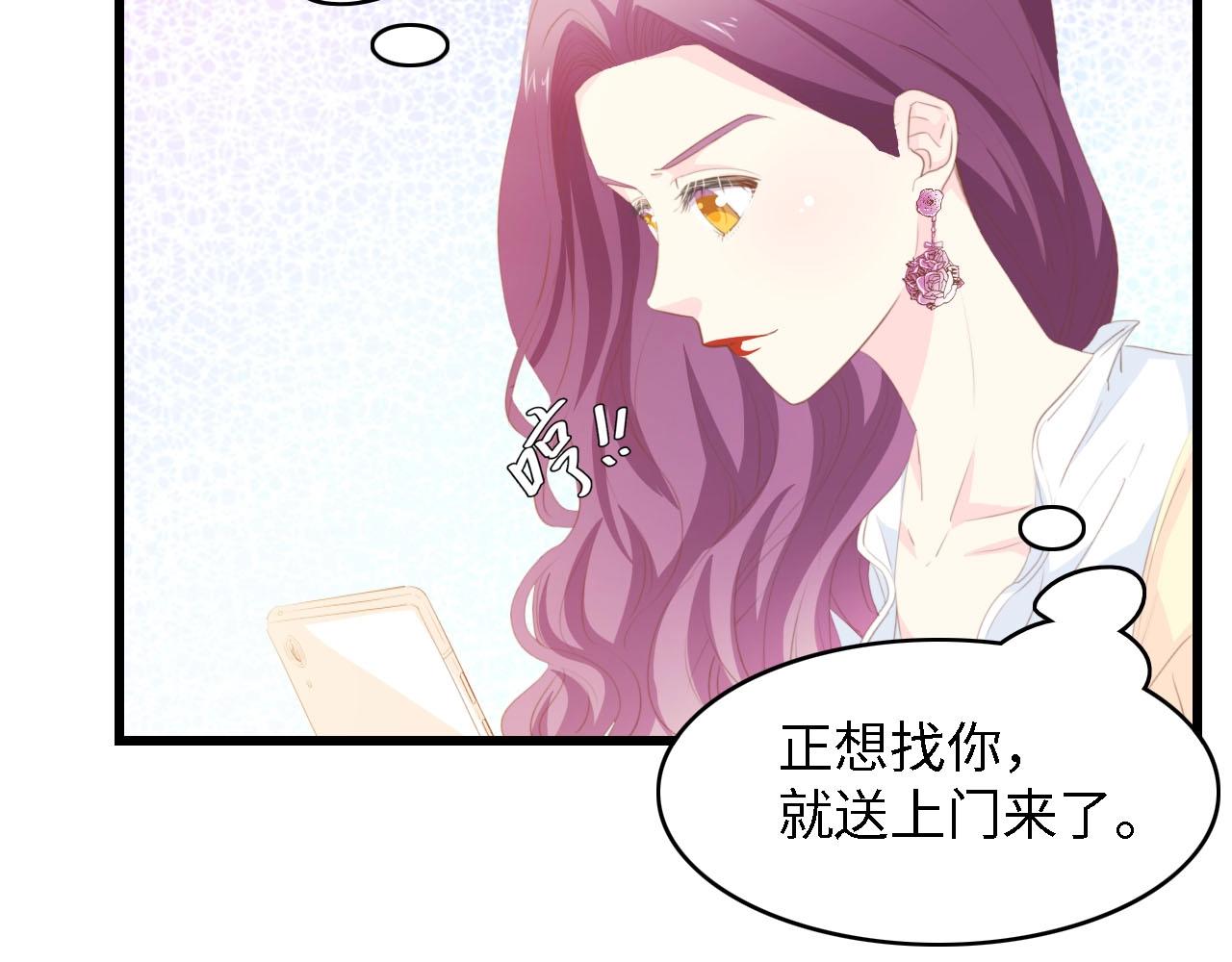 第36话 心事重重(1/3)-第36话