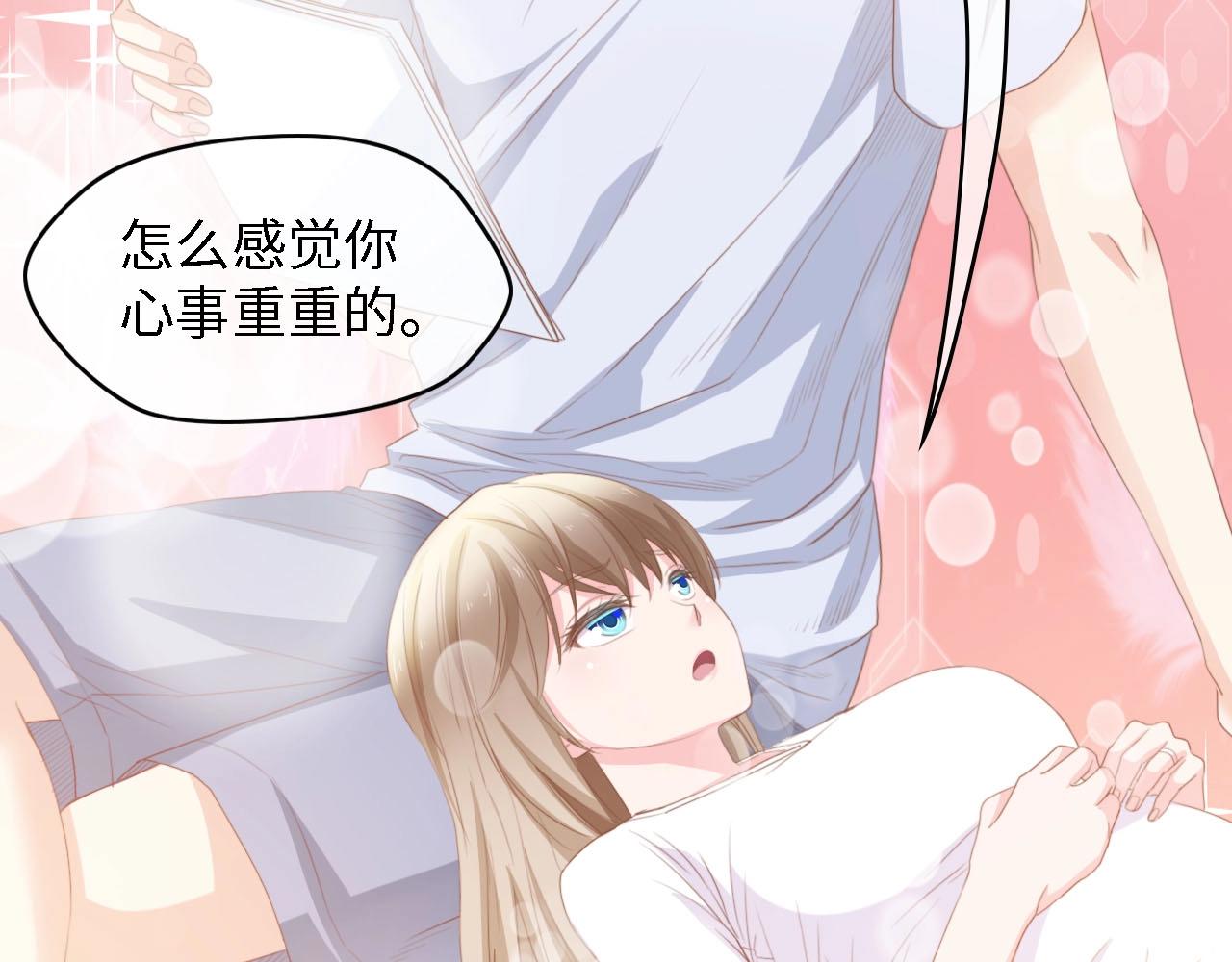 第36话 心事重重(1/3)-第36话