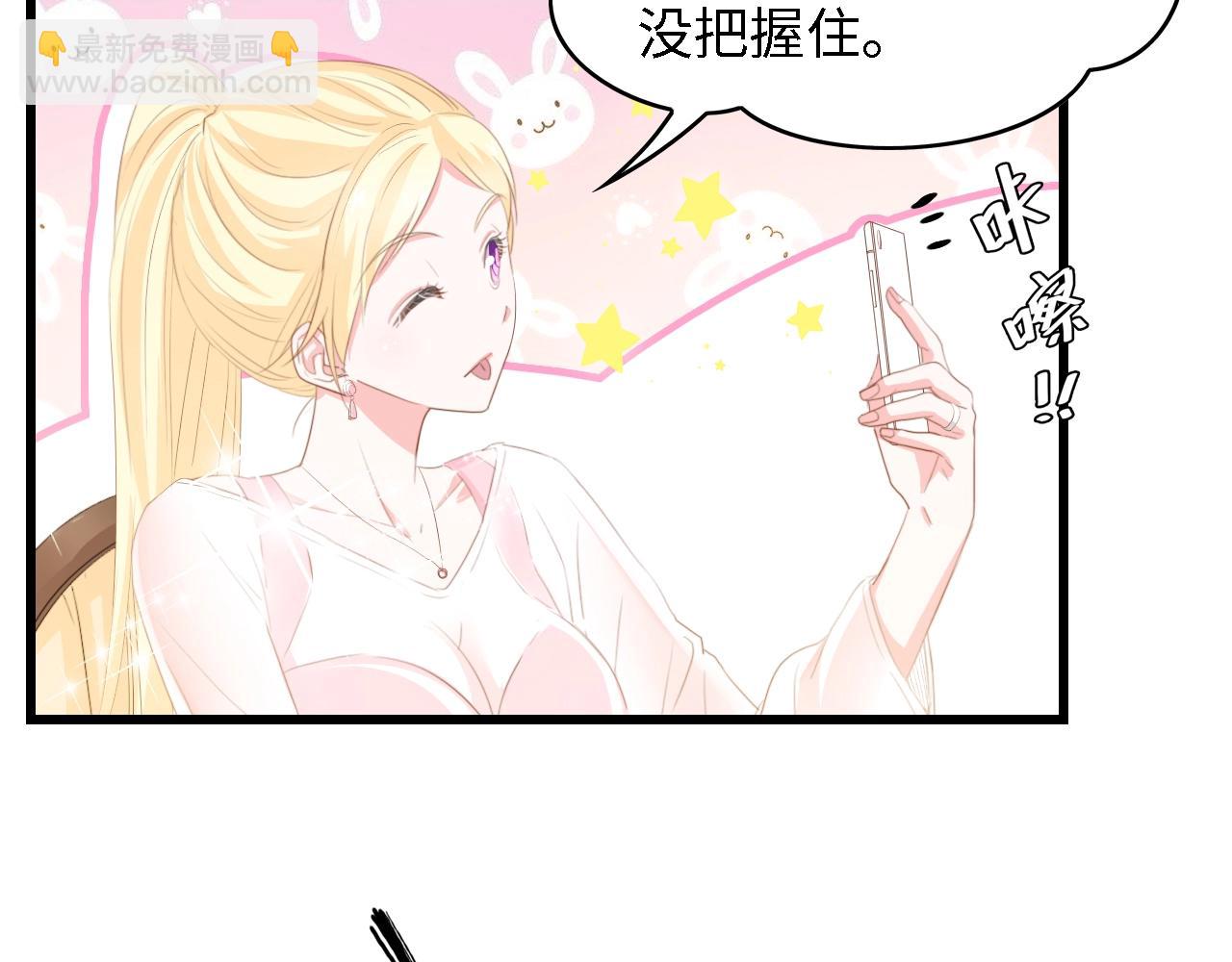 第36话 心事重重(1/3)-第36话