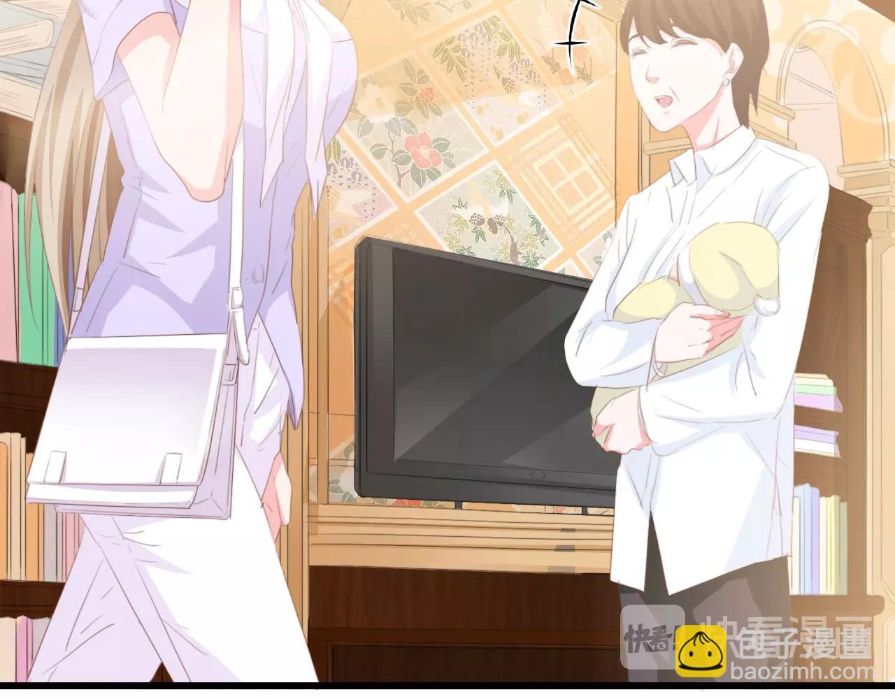 第38话 飞来横祸和神秘男人(1/3)-第38话