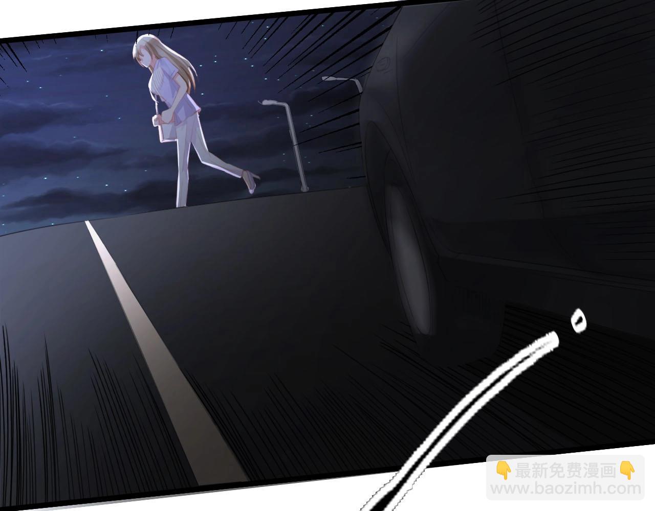 第38话 飞来横祸和神秘男人(1/3)-第38话