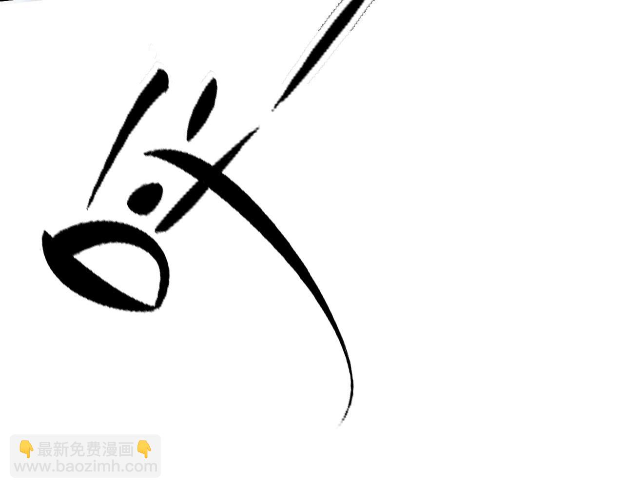 第38话 飞来横祸和神秘男人(1/3)-第38话